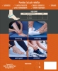 Picture of Ankle Ice Sleeve